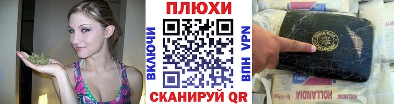 Гашиш индика сатива  мега сайт  Аткарск 