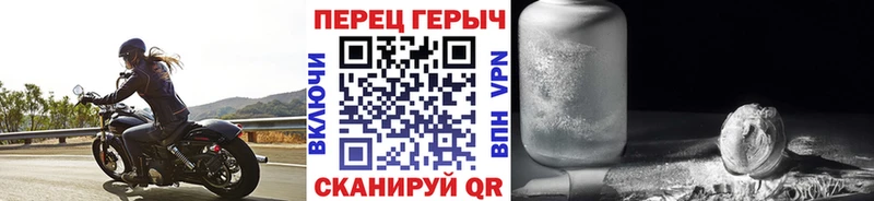 blacksprut как зайти  Аткарск  ГЕРОИН VHQ  где найти  