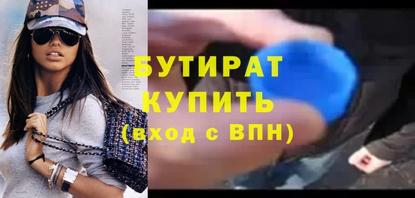 кокаин премиум Нефтекумск