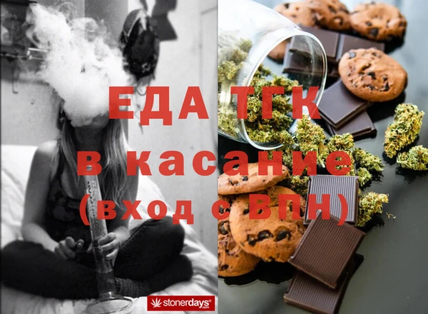 гидропоника Нефтегорск