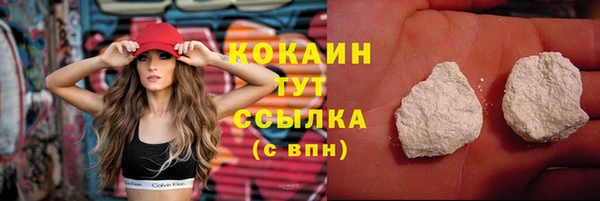 мдма Нея
