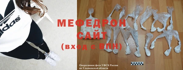 гидропоника Нефтегорск