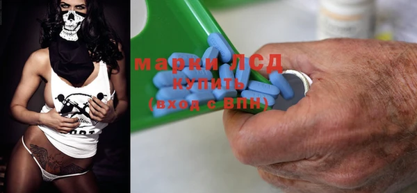 мдма Нея