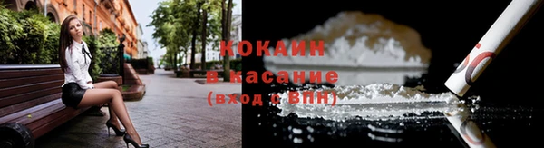 мдма Нея