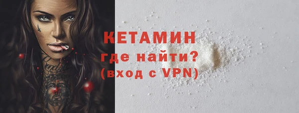 гидропоника Нефтегорск