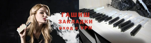 мдма Нея