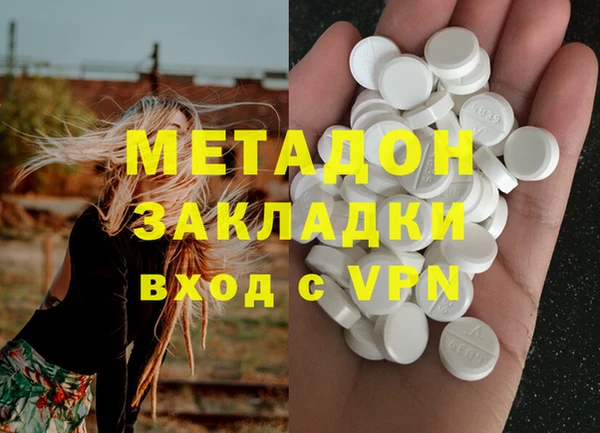 гидропоника Нефтегорск
