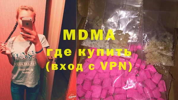 гидропоника Нефтегорск