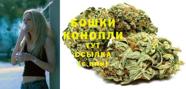 мдма Нея