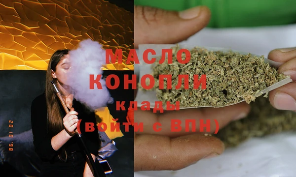 мдма Нея