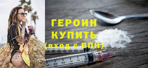 mix Белоозёрский