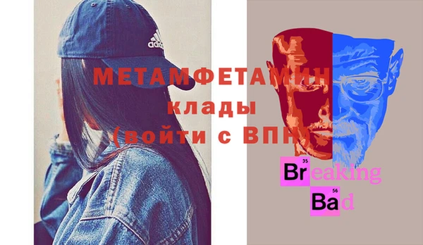 винт Козловка