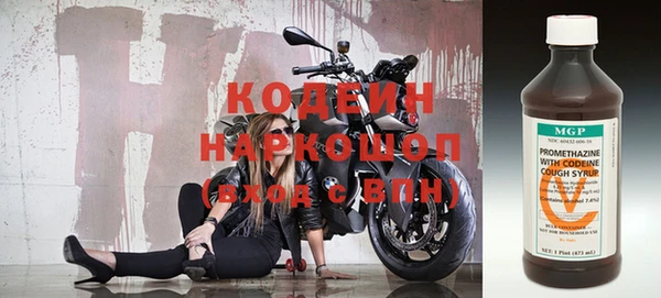 мдма Нея