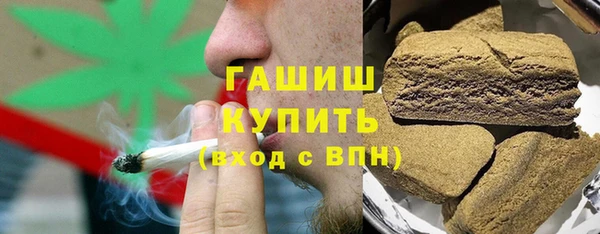 гидропоника Нефтегорск