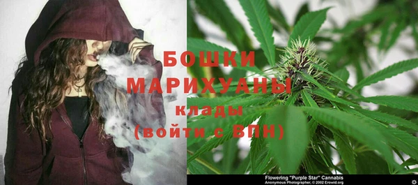 мдма Нея