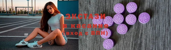 гидропоника Нефтегорск