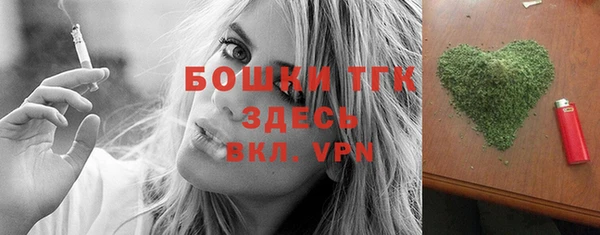 кокаин премиум Нефтекумск