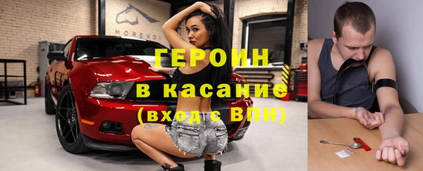 кокаин премиум Нефтекумск