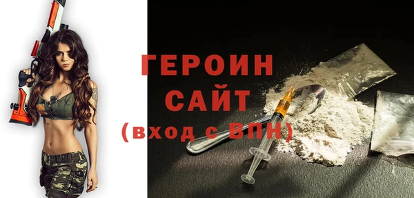 винт Козельск